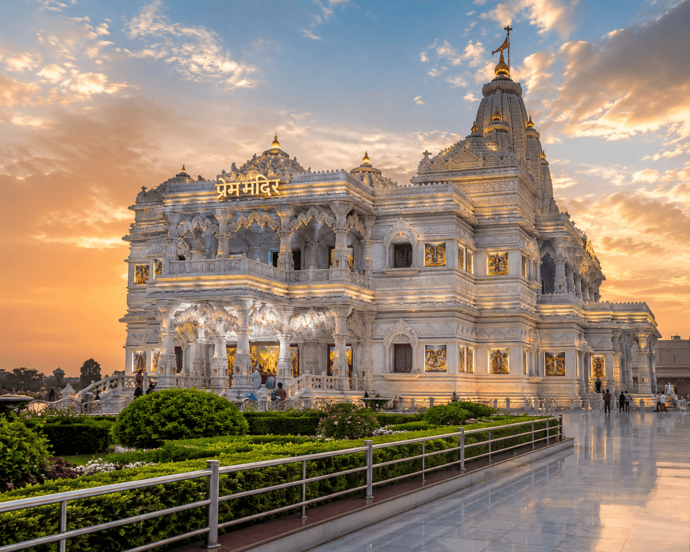 Prem Mandir